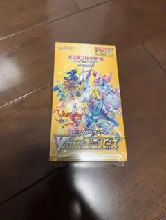2026年最新】ポケモンカード 未開封 vstarユニバースの人気アイテム
