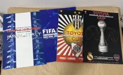 2025年最新】トヨタカップ プログラムの人気アイテム - メルカリ