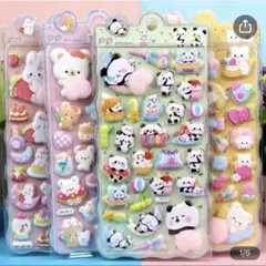 Item thumbnail for item 9e1dc4d5-ebf6-4528-9273-090f06cced3a