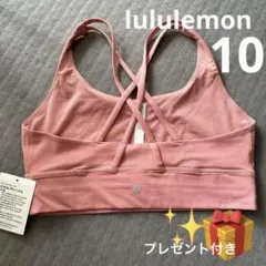 2026年最新】lululemonブラトップの人気アイテム - メルカリ