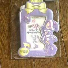 Item thumbnail for item b0102413-d61e-4707-88da-766f7bdf8fce