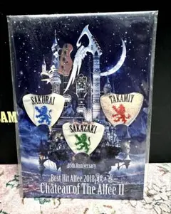 アルフィーグッズ