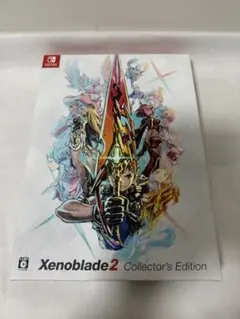 Item thumbnail for item 1178dd93-5195-47dd-ab3d-062e4d10b14b