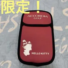 レア！キティちゃん限定マルチケース