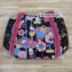 【サンリオ 】和柄トートバッグ♡和風デザイン
