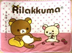 Item thumbnail for item 3aa50df8-bad3-4f53-b698-6e34b6804b88