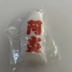 Item thumbnail for item 4e4f8541-8969-4bc8-82b6-66294a842fa3