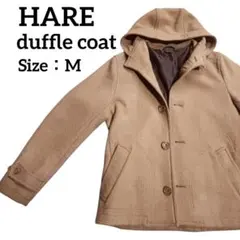 HARE ベージュ キャメル アウター ダッフルコート メンズ ショート丈
