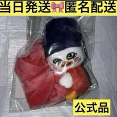 2026年最新】rIize ソヒ シュシュの人気アイテム - メルカリ