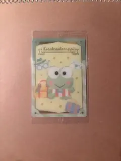 サンリオ ウエハースカード けろけろけろっぴ