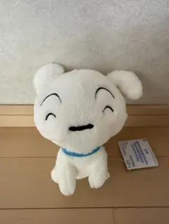 クレヨンしんちゃん シロBIG ぬいぐるみ 〜うるうるおめめだゾ