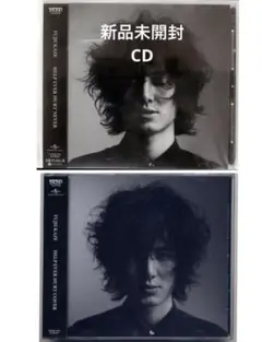 新品未開封HELP EVER HURT NEVER　&　COVER 　CD