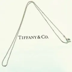 美品✨ ティファニー Tiffanyネックレス あずきチェーン 41cm Ag