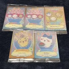 ちいかわウエハース ラッキーカードコレクション2