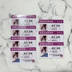 HoneyWorks 学生証風カード 榎本夏樹