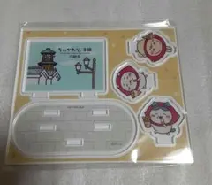 ちいかわ　もぐもぐ本舗　川越ノベルティ　アクリルスタンド②