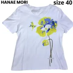 HANAE MORI ハナエモリ 花柄プリントTシャツ 40 日本製のサムネイル