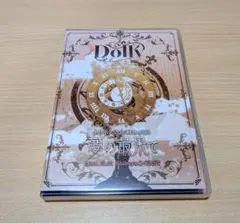 Item thumbnail for item 5935bfb5-dc3b-4f17-9a6c-e21bb04b715e