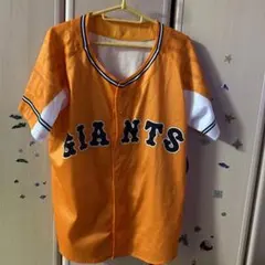 ジャイアンツユニホーム