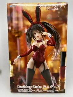 2025年最新】デート·ア·ライブⅴの人気アイテム - メルカリ