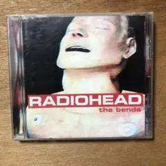 新品未開封 初回限定 廃盤 レディオヘッド ザ・ベンズ スペシャル・エディション Amazon.co.jp: ザ・ベンズ(スペシャル・エディション)(完全初回