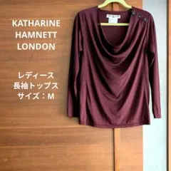 KATHARINE HAMNETT LONDON レディース長袖 トップス Mのサムネイル