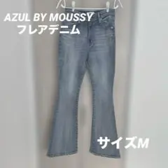 AZUL DENIM フレアデニムのサムネイル