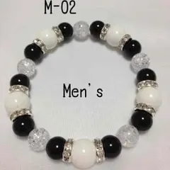 将来や老後に不安をお持ちの方に。パワーストーン ブレス。