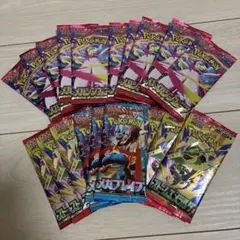 ポケモンカード ストームエメラルダ インフェルノx 各10パック - メルカリ