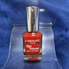 【新品】CANMAKE ジェルボリュームネイルカラーズ 01