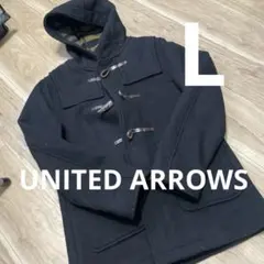 ユナイテッドアローズ ダッフルコート フード付き 黒 Lサイズ 冬コート