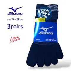 新品 MIZUNO ミズノ メンズ 5本指ソックス 26〜28cm 3足組