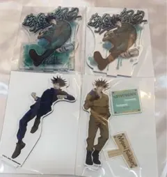 呪術廻戦 伏黒恵 アクリルスタンド