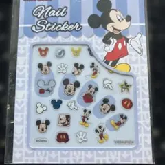 まとめ買い割引致します❤️ディズニー