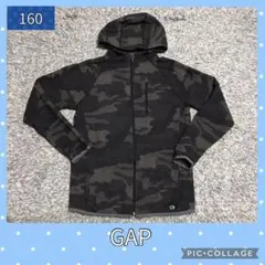 GAP 迷彩柄 フルジップパーカー 160
