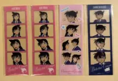 Item thumbnail for item 10bd68da-bc87-4eb6-a660-09bc104d4a32