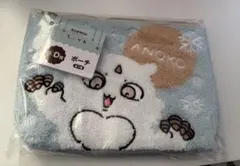 ちいかわ エニマイくじ D賞ポーチ あのこ