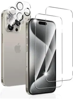 半額⭐️Freeluck iPhone 15 Pro Max ガラスフィルム