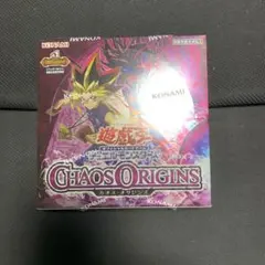 2026年最新】遊戯王boxシュリンク付き未開封の人気アイテム - メルカリ
