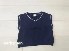 プティマイン　ベスト