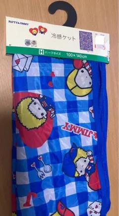 Item thumbnail for item 6989d217-56e1-40e4-b3bc-ca2f2651c150