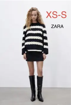 ZARA ボーダー ニットセーター ケーブルニット ボーダーニット 新品未使用