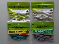 ②フィッシュアロー　フラッシュJ　フラッシュJシャッド　フラッシュJスプリットのサムネイル