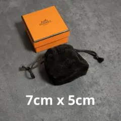 極美品】HERMES エルメス 保存袋 小物ケース アクセサリー袋 空箱付き