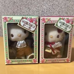 2509 ハローキティレトロ版プロポーズドール