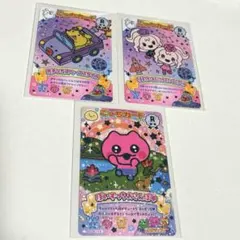 たまごっち にゅー! ごっちカード3 レア3枚セットのサムネイル