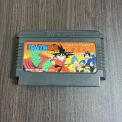 ドラゴンボール3 悟空伝 ファミコンソフト - メルカリ