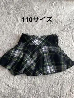 Ralph Lauren チェック柄フレアスカート