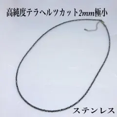 Item thumbnail for item ea187158-3cc3-4989-9d85-c519920bbeab