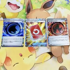 ニンジャスピナー スペシャルレッドカード SR おまけ付き